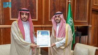 فريق الموارد البشرية في حائل يفوز بجائزة التميز