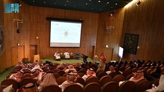 الجامعة تستضيف منتدى الأمن الفكري