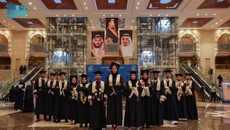 خريجو إدارة الضيافة الأوائل