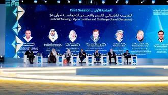 المؤتمر الدولي للتدريب القضائي بالرياض
