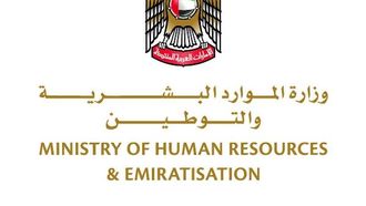 Minister's Visit On Workers’ Day