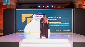 إطلاق مبادرة ممكنات الاستثمار في قطاع الضيافة