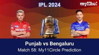 PBKS Vs RCB IPL 2024 Tips