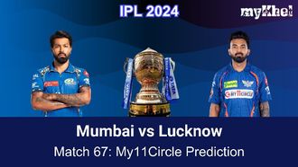 Mumbai Vs Lucknow IPL 2024 Tips