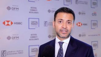 الاكتتابات العامة الأولية في الخليج تجتذب المستثمرين العالميين