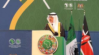 IsDB At AfDB 2024: Africa's Future