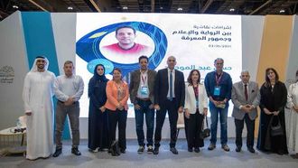 مهرجان إشراقات يحتفل بالوحدة