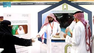 الشؤون الإسلامية تعزز الوعي الأمني