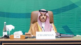 القيادة السعودية في القمة الإسلامية