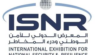 آيسنار أبوظبي: مركز الابتكار الأمني