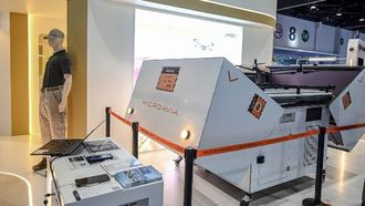 الأمن المستدام في ISNR 2024