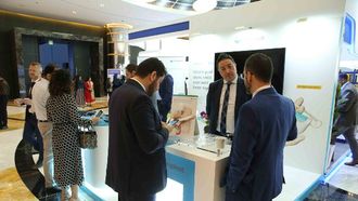 4th IUCC Set In Abu Dhabi