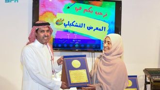 تكريم الفنانات بجدة
