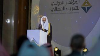 الحدث التدريبي القضائي الكبير بالرياض