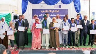 كوكب بازل يفوز بتحدي القراءة العربي