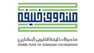 تعزيز شركات تكنولوجيا المعلومات الإماراتية في آيسنار 2024