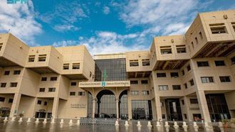 جامعة الملك سعود تحتفل بمرور 66 عاماً من التميز الأكاديمي