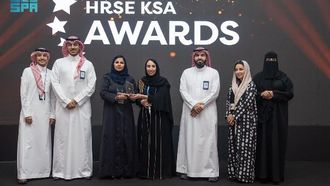 الفوز بجائزة القيادة السعودية