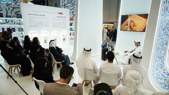 رؤى الشيخ محمد القيادية