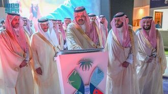 مؤتمر طب نمط الحياة في حائل 2024