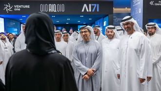 عرض الابتكار الصناعي في دولة الإمارات العربية المتحدة