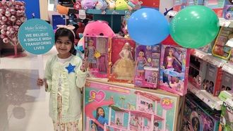 236 أحلام الأطفال تتحقق في الربع الأول