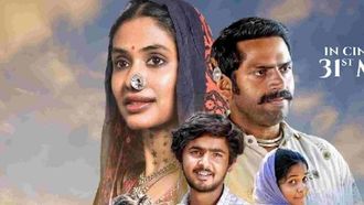 Malhar Film Premieres May 31