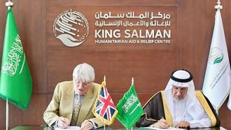 مساعدات بريطانية سعودية بقيمة 5 ملايين دولار للصومال