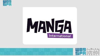 Manga Arabia's Tokyo Launch