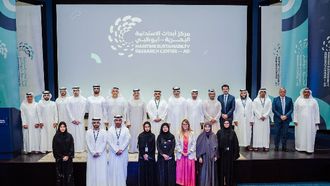 New Maritime Sustainability Hub Launched