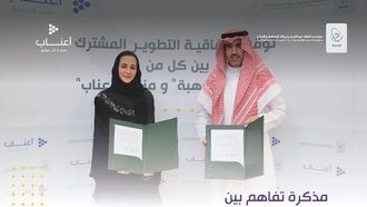 تدريب المعلمين للطلاب الموهوبين