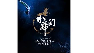 Iconic Macau Show Set For Comeback