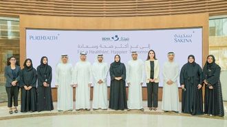 سكينة: عصر جديد في رعاية الصحة العقلية