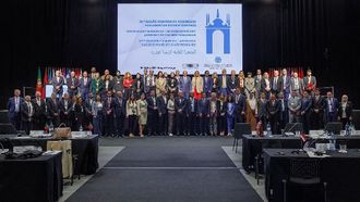 بن ثنية يترأس منتدى المرأة