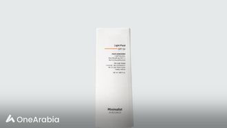 Minimalist Skincare's Global Rise