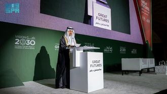 وزير السياحة في مؤتمر مبادرة المستقبل العظيم