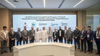 وزارة الصناعة تطلق مبادرة التحول 4.0.