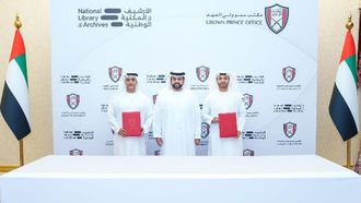 محمد الشرقي يشهد توقيع المذكرة