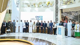 مختبر تشخيصي جديد في دولة الإمارات العربية المتحدة