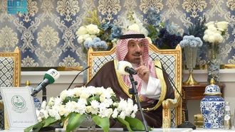 أمير نجران يركز على النمو الاجتماعي