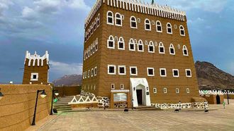 Al-Aan Palace: Najran's Heritage Highlight