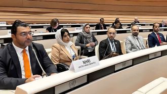 NHRI Participates In GANHRI Annual Meeting