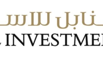 مجموعة جديدة من برنامج الشركات الناشئة في منطقة الشرق الأوسط وشمال أفريقيا