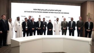 New Suppliers Boost UAE's Industrial Sector