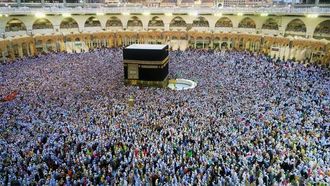 New Support Initiatives For Hajj Pilgrims