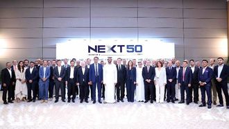 مبادرة Next50 تعقد اجتماعها الأول