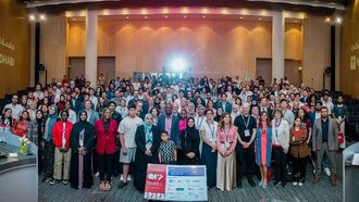 AI, Quantum Innovations At NYUAD Hackathon