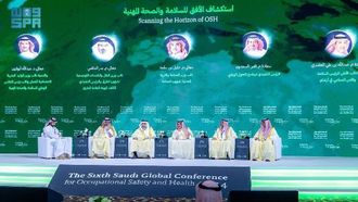 تعزيز السلامة الصناعية في المملكة العربية السعودية
