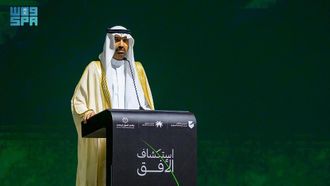 Saudi OSH Conference Sets Standards