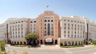 Oman Banknote Withdrawal By 2024